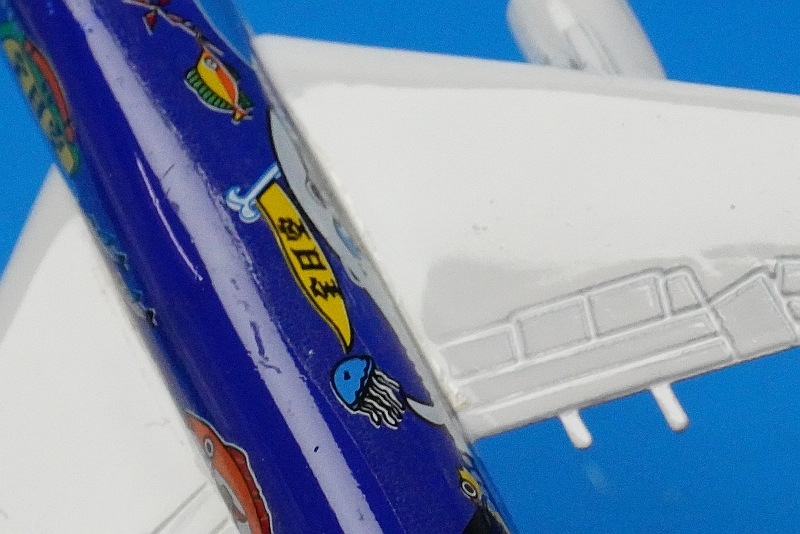 1/500 B747-400 ANA マリンジャンボ JA8963 B767-300 JA8579 B747-400