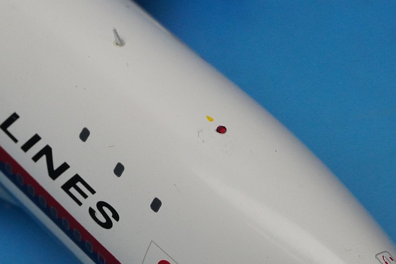 1/200 B747-100 JAL 旧鶴丸塗装 導入1号機 JA8101 ［BBOX1313］ ブルー