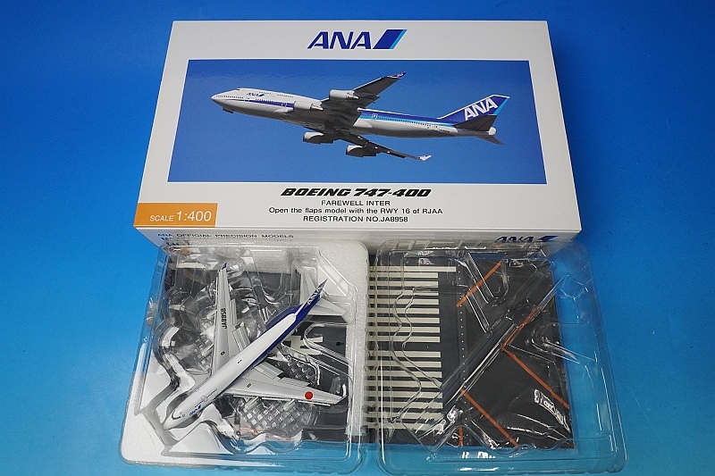 1/400 B747-400 ANA フラップダウン JA8958 [NH40059] 全日空商事/中古