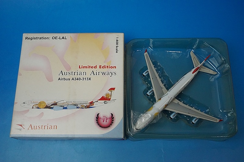 1/400 A340-300 オーストリア 金貨ジェット ウィーンフィルハーモニー