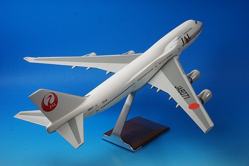 1/100 B747-400 JAL スカイクルーザー JA8071 ［BJE2089］ パックミン