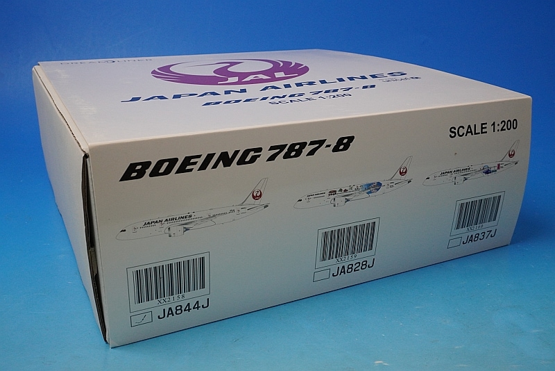 1/200 B787-8 JAL 新鶴丸塗装 JA844J ［XX2158］JCウイングス/中古