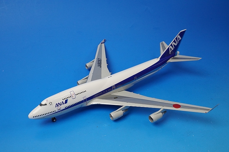 1/200 B747-400 ANA ANAロゴ JA8097 [NH20085] 全日空商事/中古