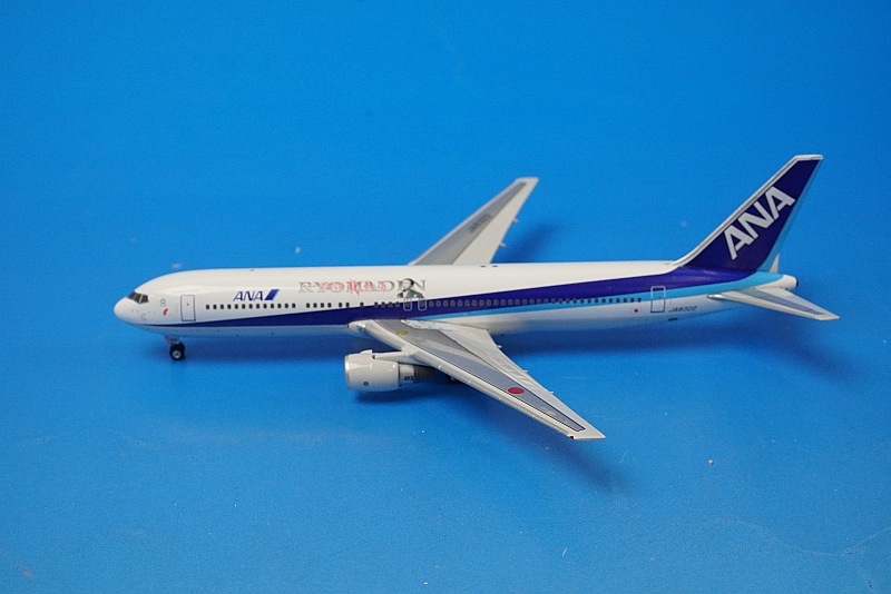 1/400 B767-300 ANA 龍馬伝 JA8322 ［10373] フェニックス/中古