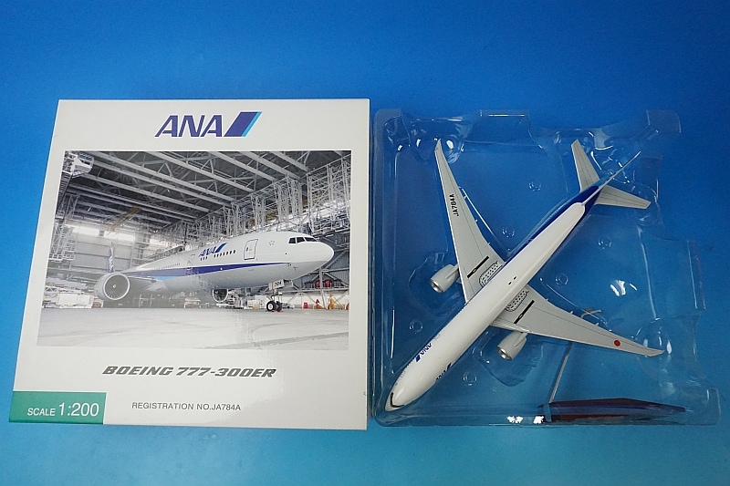 1/200 B777-300ER ANA 国際線最新仕様機 JA784A ［NH20047] 全日空商事