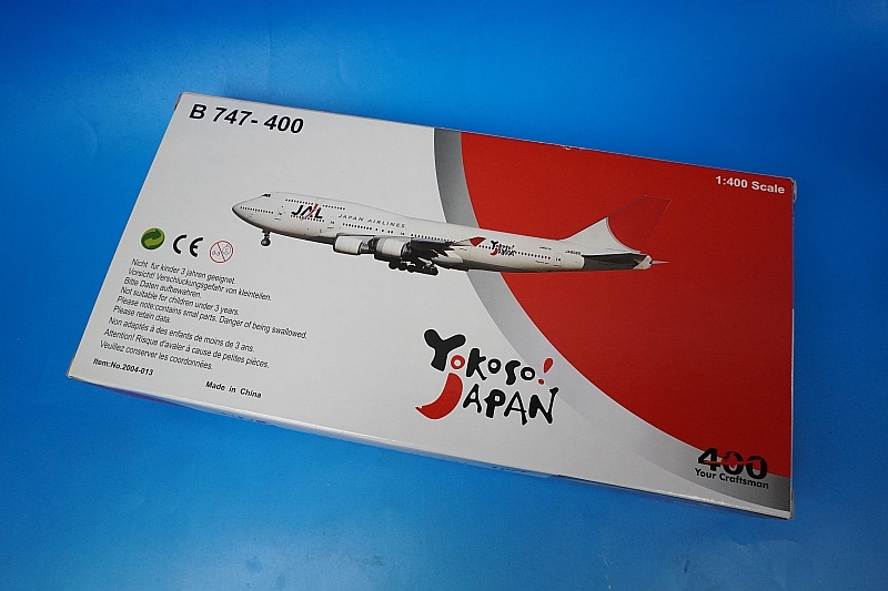 1/400 B747-400 JAL Yokoso!JAPAN JA8089 国際線就航50周年 JA8906