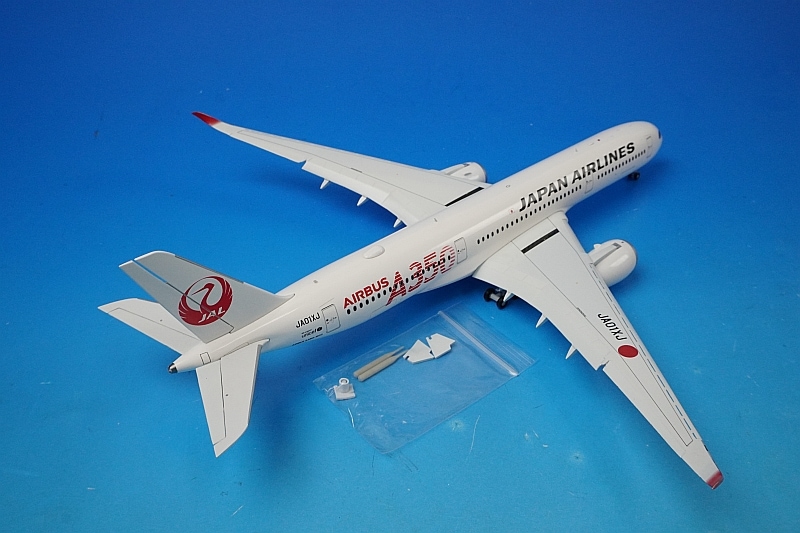 限定レア】日本航空 JAL A350-900 初号機 JA01XJ 1/200 限定レア】日本