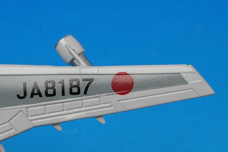 1/400 B747-300 JAL スーパーリゾートエクスプレス 沖縄/リゾッチャ