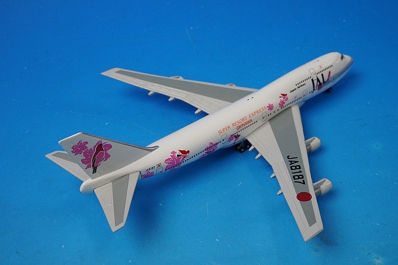 1/400 B747-300 JAL スーパーリゾートエクスプレス 沖縄/リゾッチャ