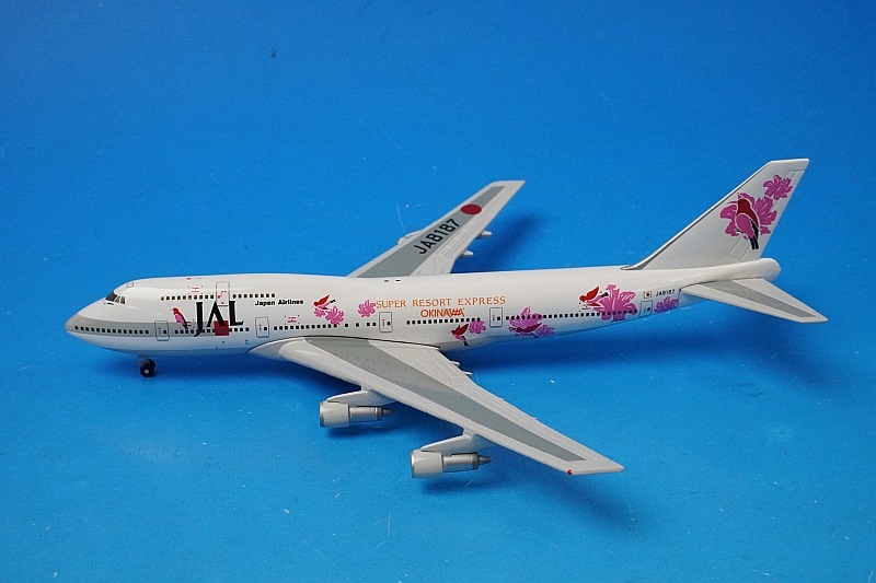 1/400 B747-300 JAL スーパーリゾートエクスプレス 沖縄/リゾッチャ