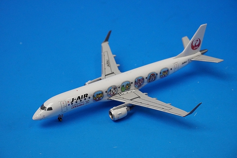 1/400 エンブラエル190 JAL J-AIR ジェイエア しまじろうジェット