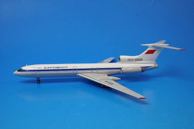 1/200 ツポレフ TU-154M アエロフロート CCCP-85668 ［A2021] AviaBoss
