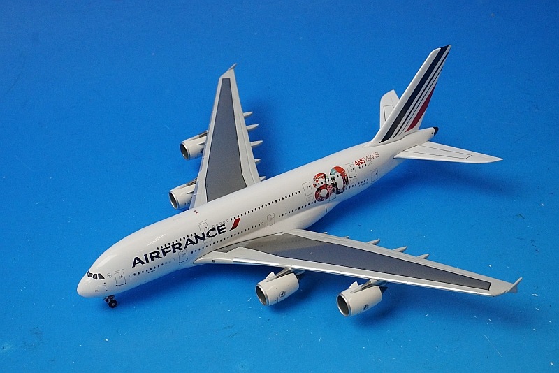 1/400 A380-800 エールフランス 設立80周年記念 F-HPJI ［A13068