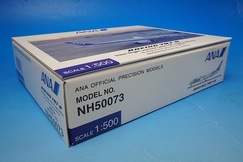 1/500 B787-8 ANA ロゴ付 主翼地上姿勢 JA805A [NH50073] 全日空商事