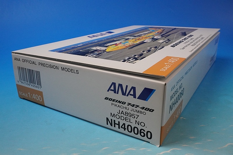 1/400 B747-400 ANA ポケモン ピカチュウジャンボ フラップダウン
