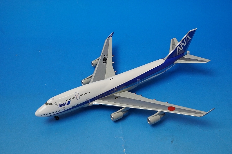 1/400 B747-400 ANA SUPER STYLE JA404A [NH40000] 全日空商事/中古
