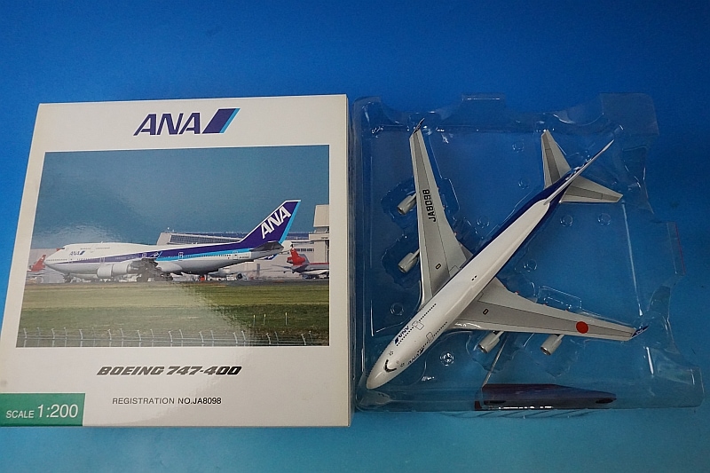 ほぼ新品 B747-400 1/200 全日空商事 JA8098 NH20034 ANA I BOEING 747