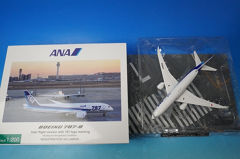 1/200 B787-8 ANA 国際線仕様 主翼地上姿勢 JA805A [NH20055] 全日空