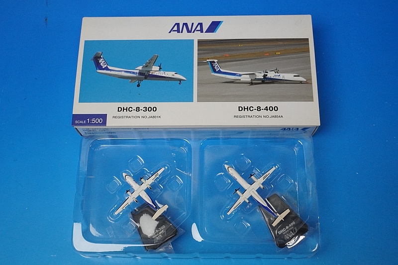 1/500 DHC-8-300/400 ANA JA801K JA854A [NHS52006] 全日空商事/中古