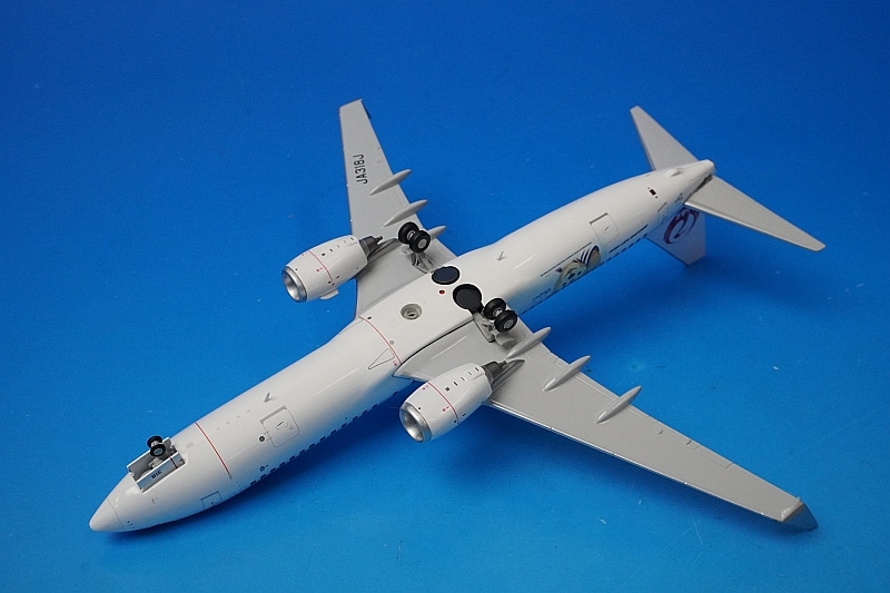 3_000000045870.jpg?1727751533