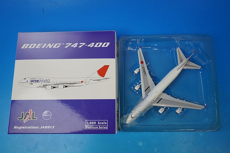 1/400 B747-400 JAL ワンワールド JA8913 [10327] フェニックス/中古