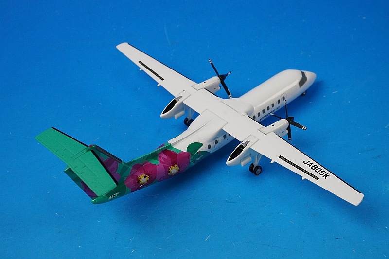 7_000000038870.jpg?1735102154