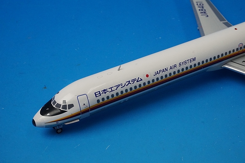 1/200 MD-81 JAS 日本エアシステム JA8461 [EW2M81002] JCウイングス