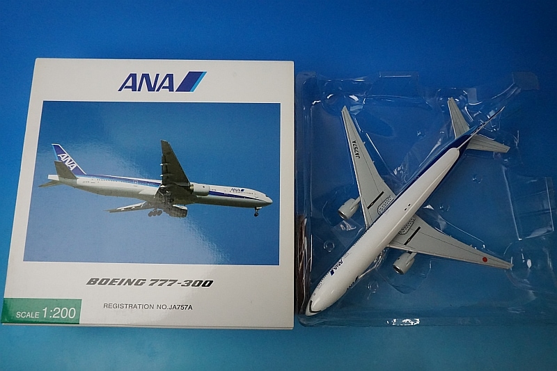 1/200 B777-300 ANA 国内線主力機 JA757A [NH20031] 全日空商事/中古