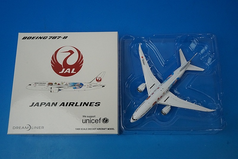 1/400 B787-8 JAL 空を飛ぶ。プロジェクト スタジオジブリ JA828J
