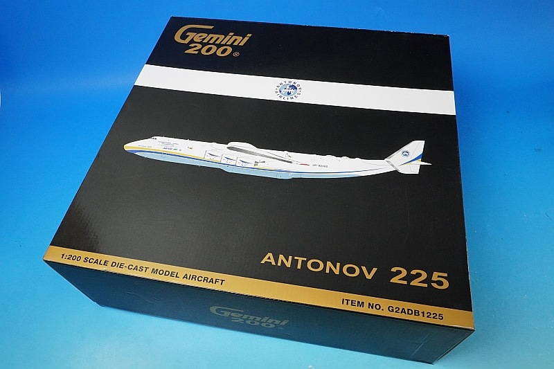 1/200 アントノフ An-225 Mriya ムリーヤ UR-82060 ［G2ADB1225