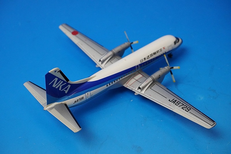 1/200 YS-11A NKA 日本近距離航空 JA8729 [YS21124] ANK商事/中古