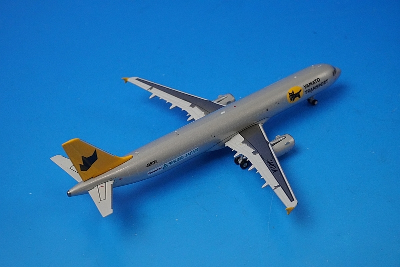 1/400 A321(P2F) スプリングジャパン YAMATO TRANSPORT/ヤマトトランス