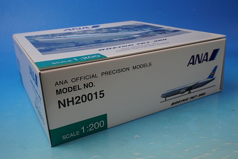 1/200 B767-300 ANA モヒカンジェット JA602A [NH20015] 全日空商事