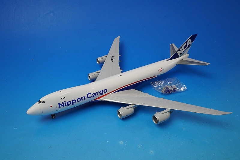 1/200 B747-8F NCA 日本カーゴ 新塗装 JA14KZ ［G2NCA584］ ジェミニ
