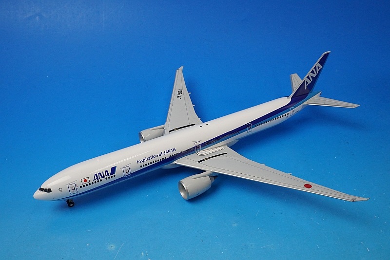 1/200 B777-300ER ANA IOJロゴ ギア付き JA788A ［NH20133］ 全日空