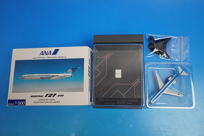 1/500 B727-200 ANA モヒカンルック JA8355 [NH50012] 全日空商事/中古