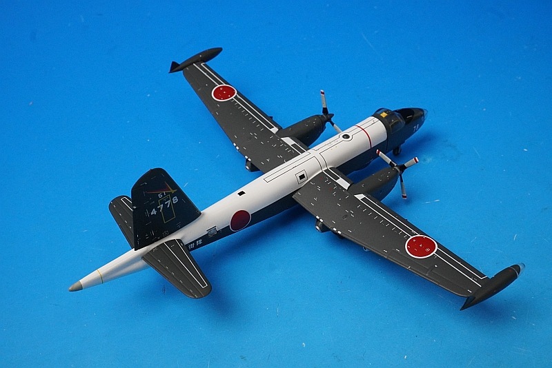 1/200 川崎 P-2J 海上自衛隊 厚木航空基地 第51航空隊 ピーコック