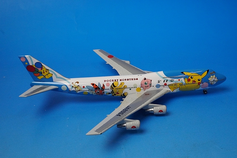 1/400 B747-400 ANA ポケモンジェット1999 JA8964 [NH40007] 全日空