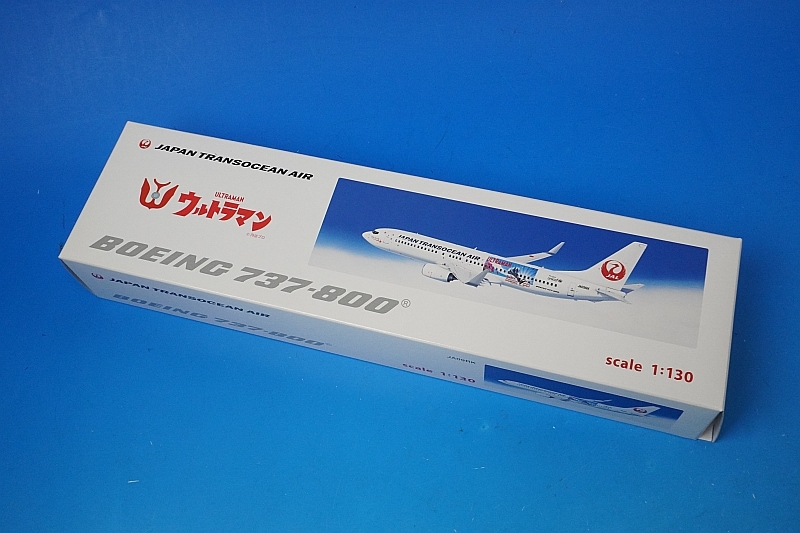 1/130 B737-800 JTA ウルトラマン ウルトラの島沖縄 JA09RK [BJQ2022