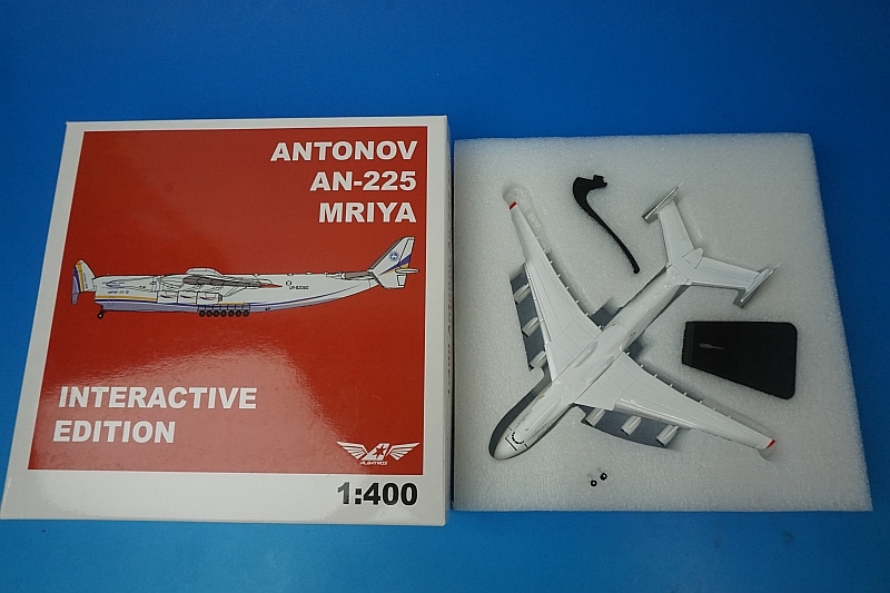 1/400 アントノフ An-225ムリーヤ アントノフ設計局（ソ連） CCCP