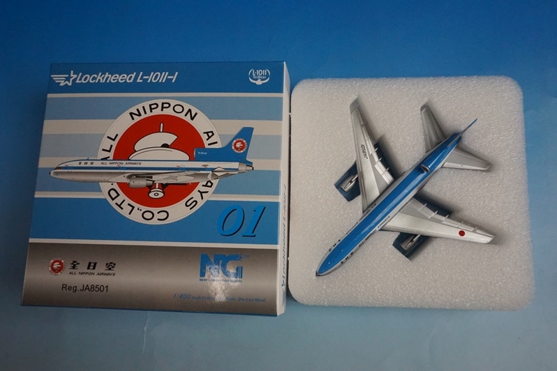 1/400 ロッキード L-1011-1 トライスター ANA 漢字ロゴ JA8501 ［31023
