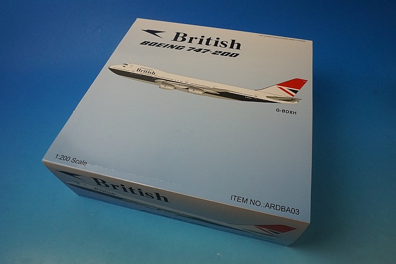 1/200 B747-200 ブリティッシュ G-BDXH ［ARDBA03］ ARD Models/中古