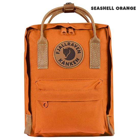 Kanken No.2 Mini | すべての商品 | 【公式】フェールラーベン バイ