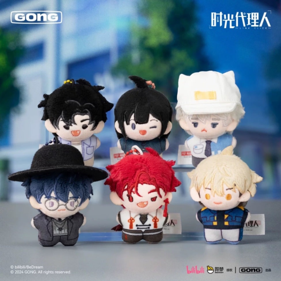 時光代理人アニメ 共鳴 英都篇 ミニぬいぐるみ【現品】 | すべての商品