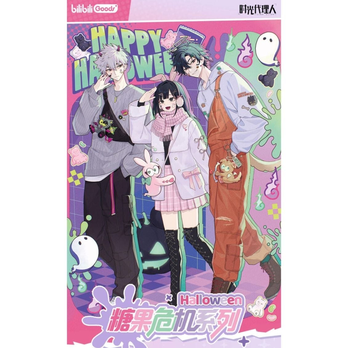 時光代理人,アクリルスタンド | 四つ葉グッズショップ