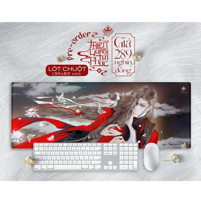 ベトナム限定,天官賜福 | 四つ葉グッズショップ