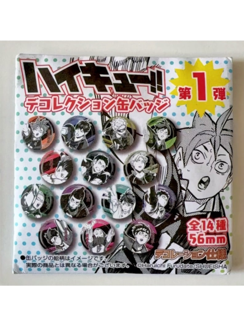 ハイキュー デコレクション缶バッジ 第一弾 ランダム【現品