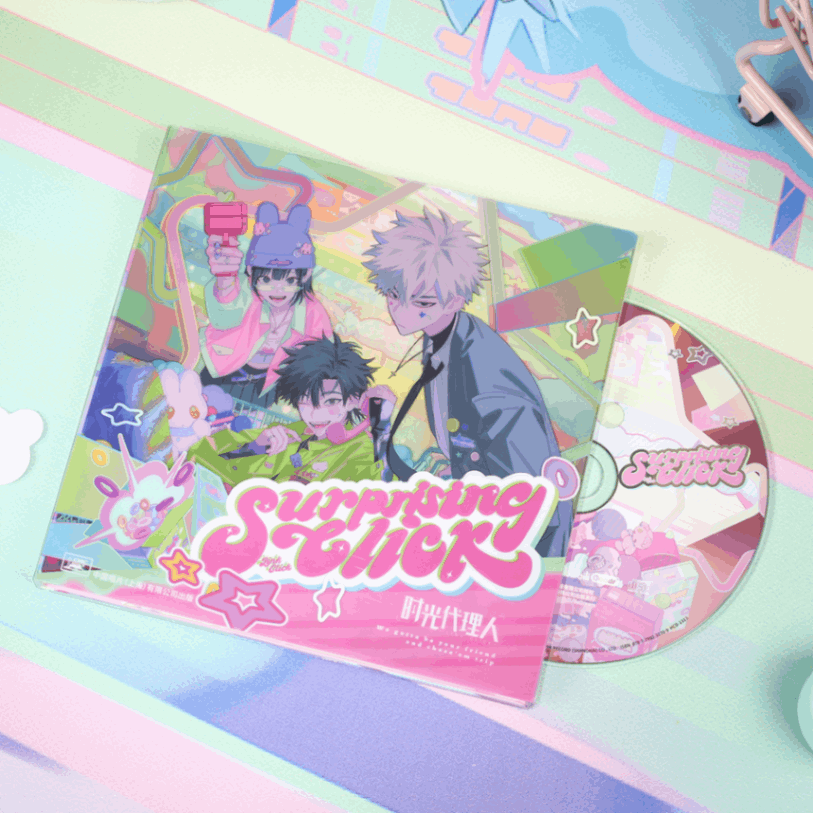 時光代理人アニメ SurprisingClick CDセット【現品】 | 時光代理人