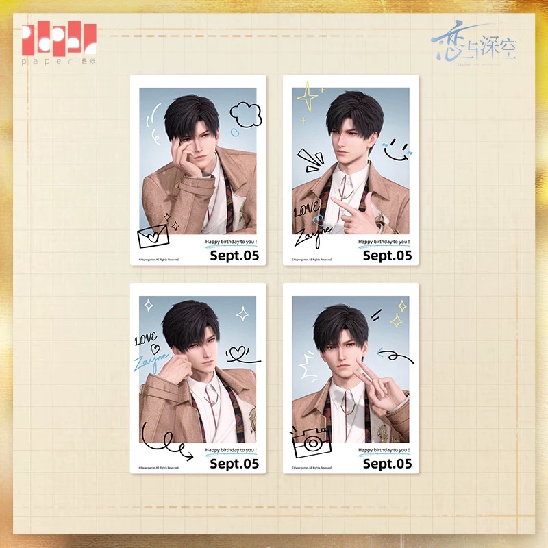 恋と深空 レイ 黎深 2024誕生日シリーズ チェキセット【現品】 | 恋と