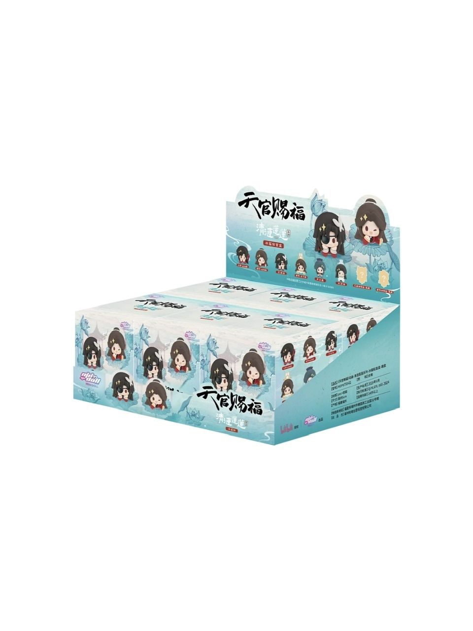 天官賜福アニメ 玩点無限 丹青風華シリーズ トレーディングフィギュア